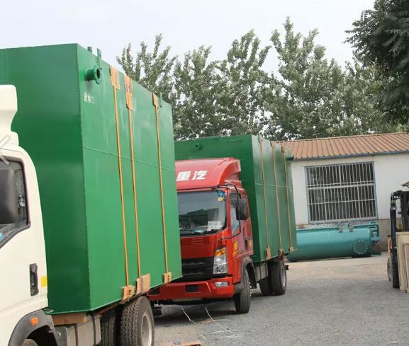 一體化污水處理設(shè)備 一體化污水處理設(shè)備