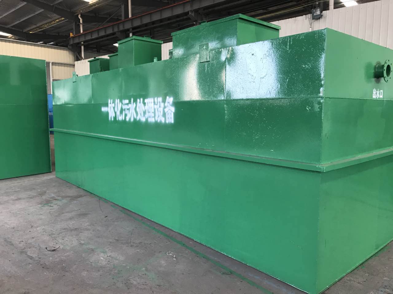 一體化污水處理設(shè)備需用在消毒殺菌罐中添加消毒劑: 一體化污水處理設(shè)備需用在消毒殺菌罐中添加消毒劑: